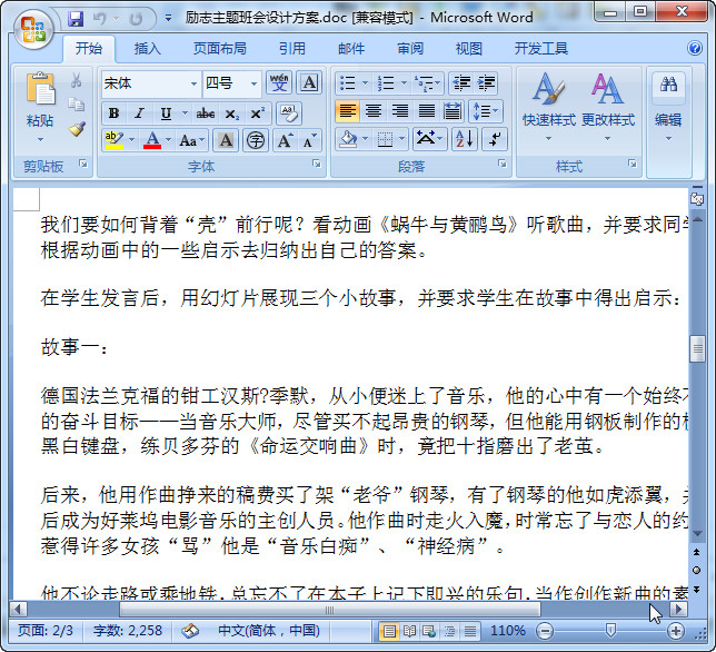 快照27.jpg