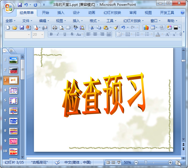 快照5.jpg