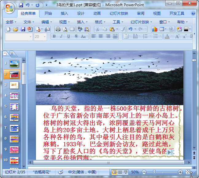 快照4.jpg