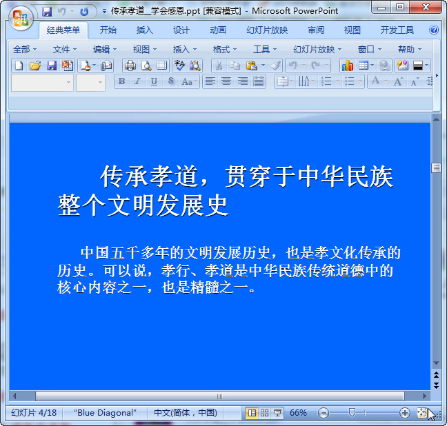 快照21.jpg