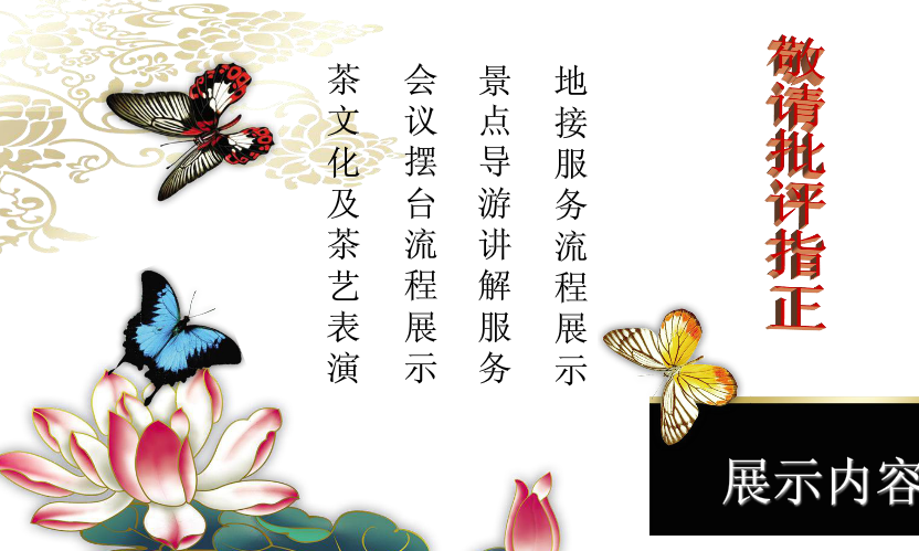 快照2.png