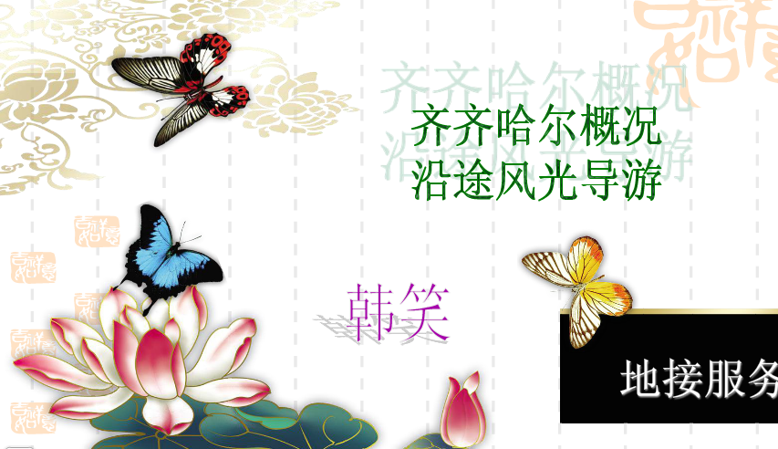 快照3.png