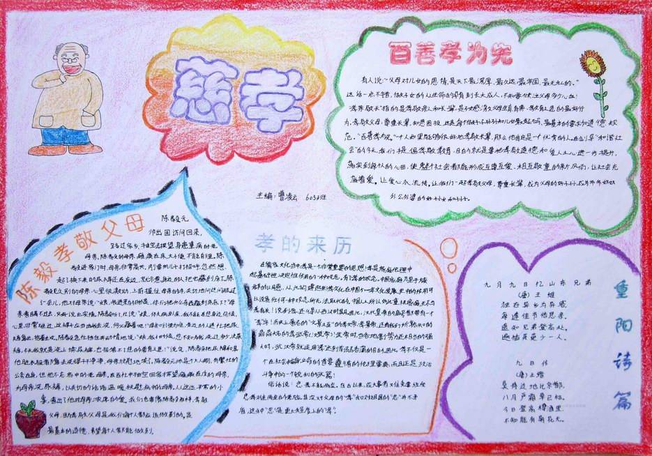 2014111820254851.jpg