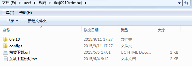 2015-09-14_112855.png