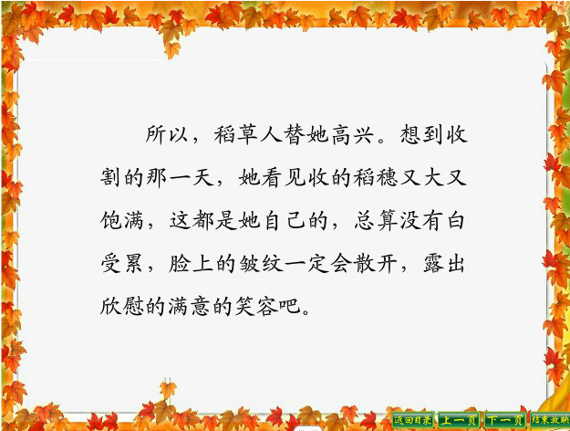 快照66.jpg