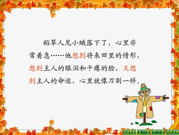 快照67.jpg