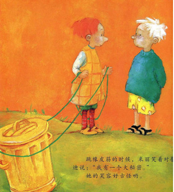快照82.jpg