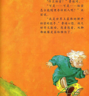 快照83.jpg