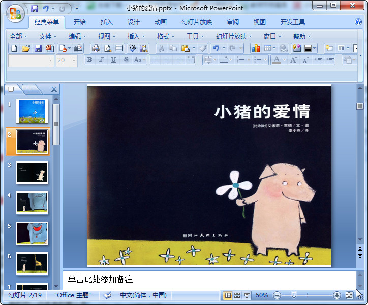 快照98.jpg