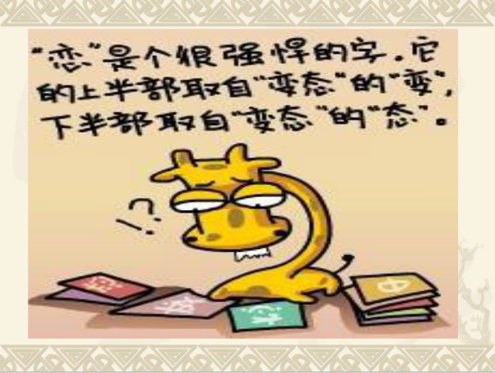 快照3.png