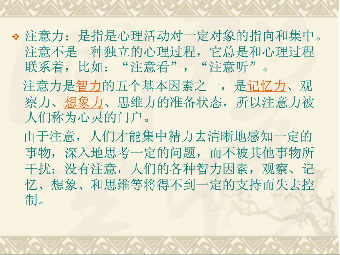 快照2.png