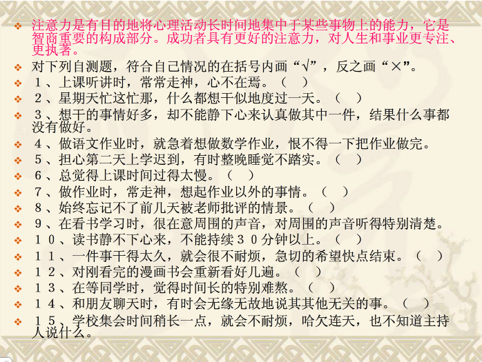 快照4.png