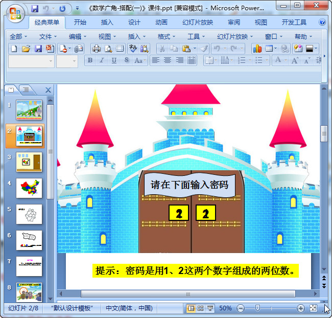 快照4.jpg