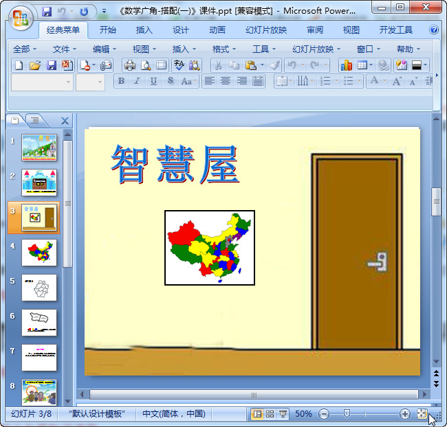 快照5.jpg