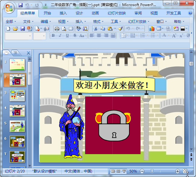 快照7.jpg