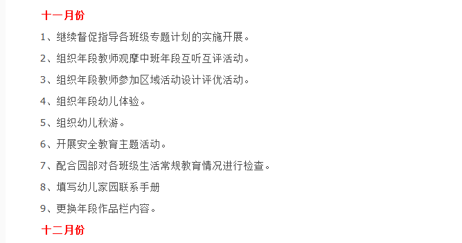 快照4.png