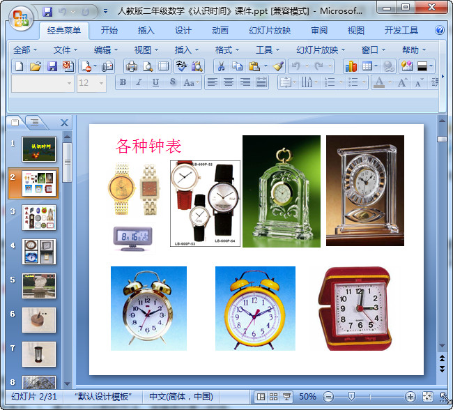 快照22.jpg