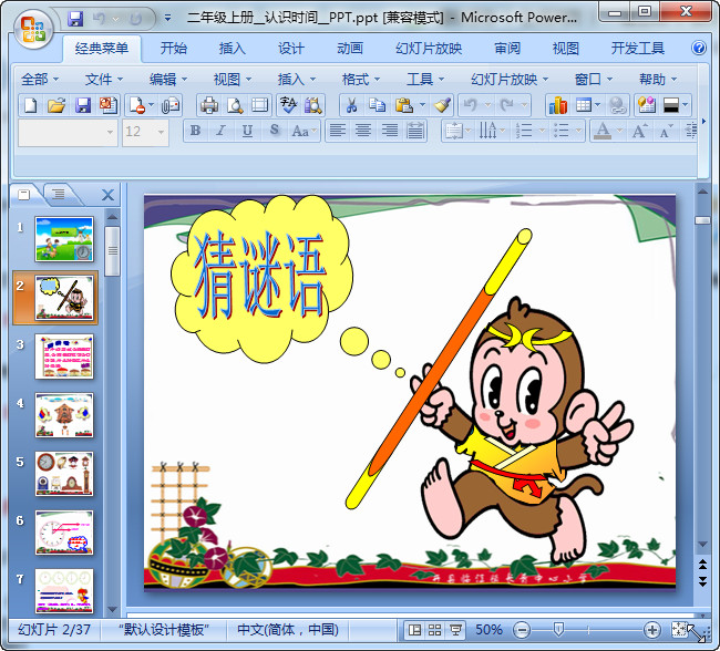快照30.jpg