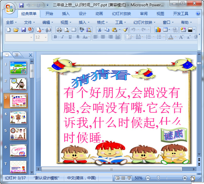 快照31.jpg