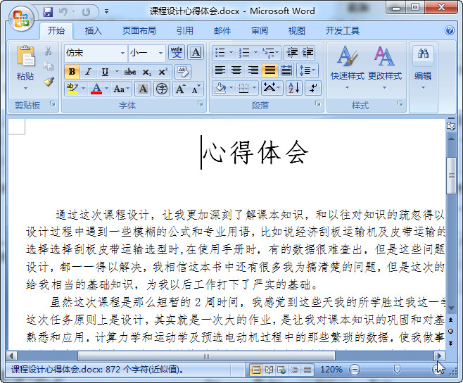 快照47.jpg