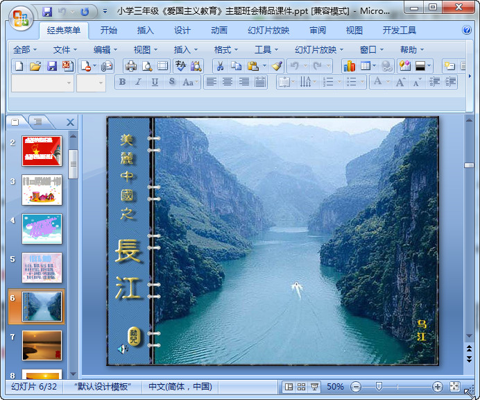 快照79.jpg