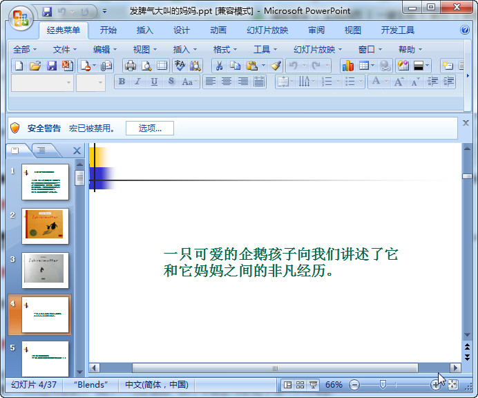 快照99.jpg
