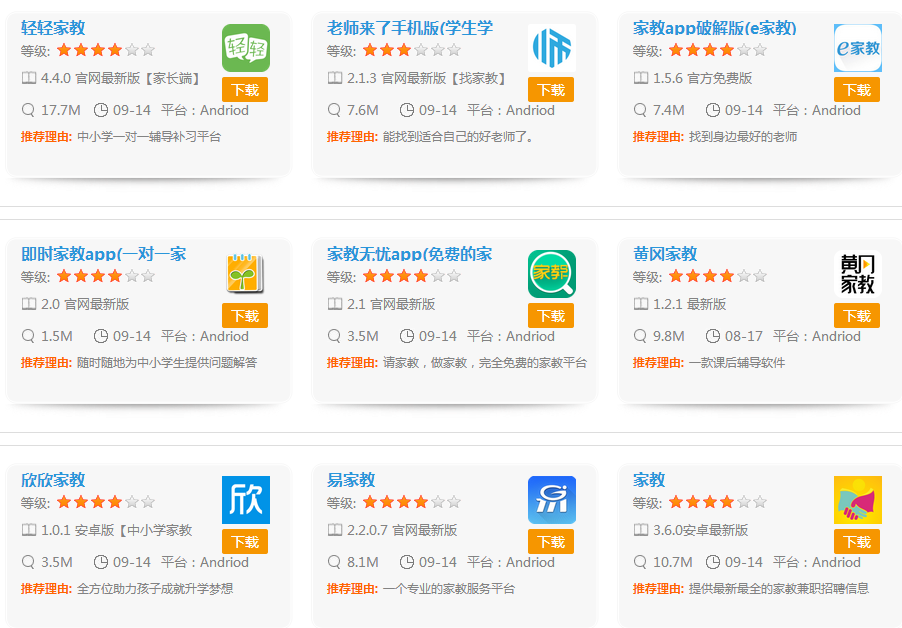 快照2.png