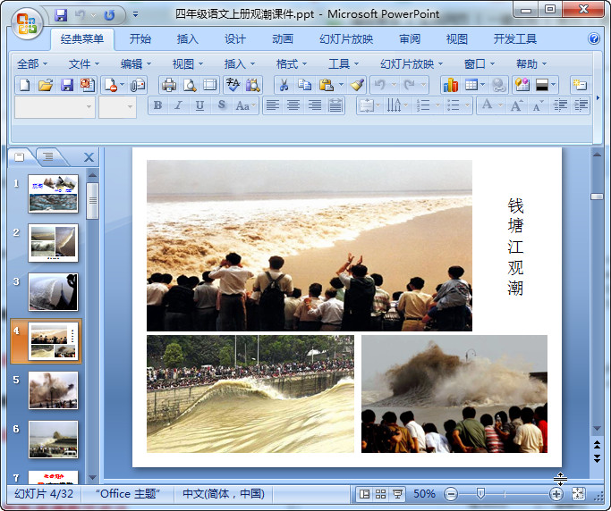 快照108.jpg