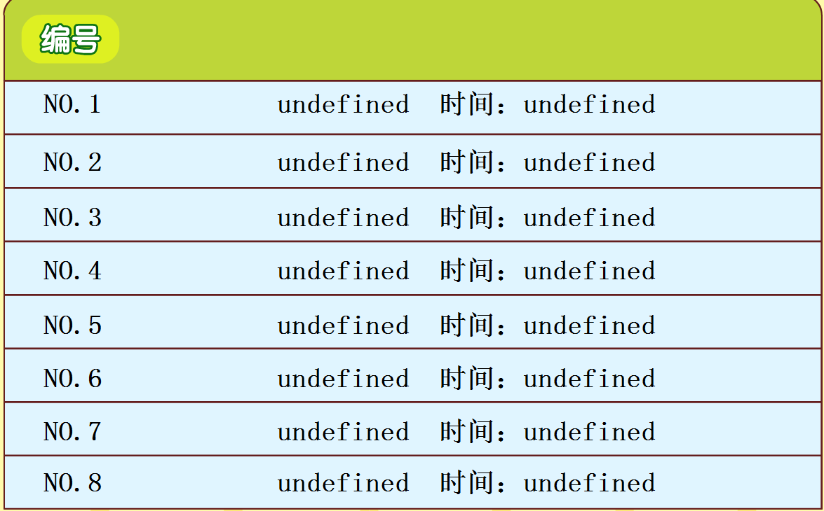 快照4.png