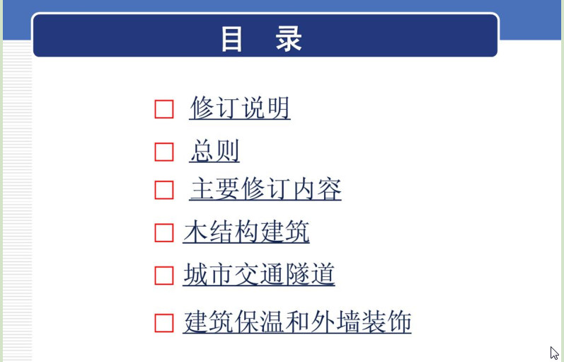 快照59.jpg