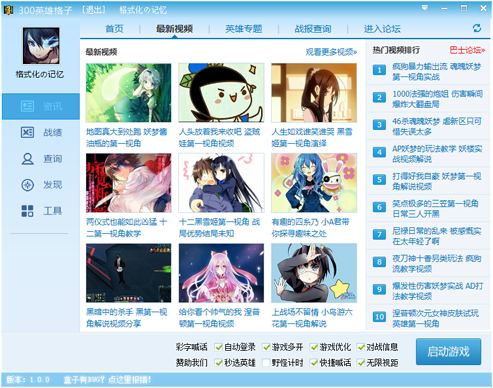 case3.png