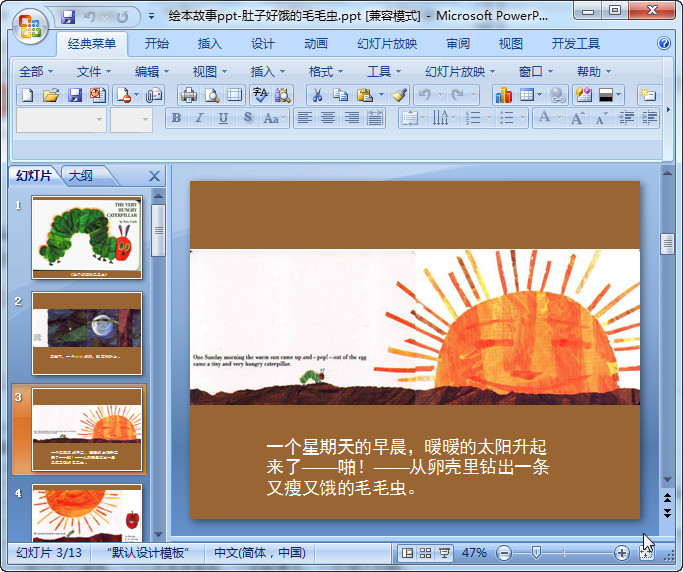 快照84.jpg