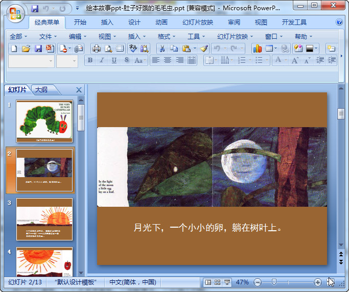 快照83.jpg