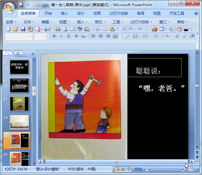 快照91.jpg