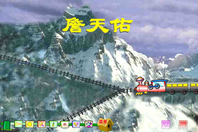 快照103.jpg