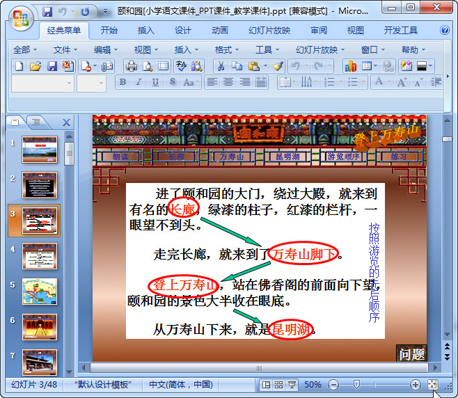 快照4.jpg