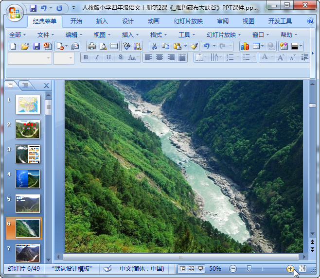 快照13.jpg