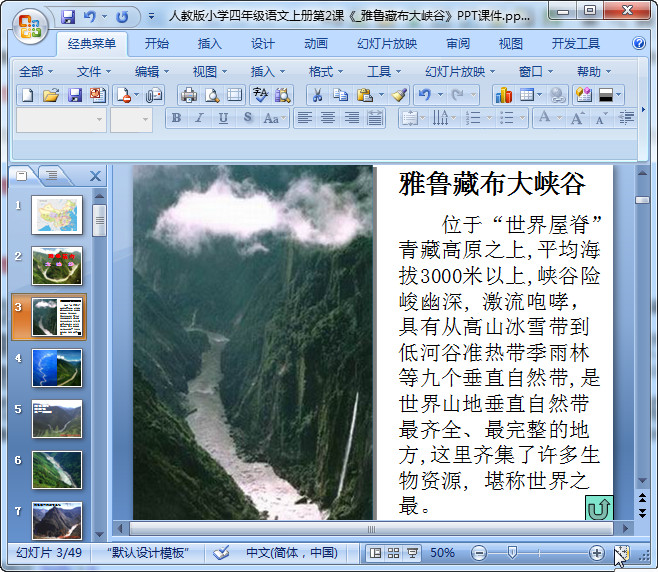 快照12.jpg