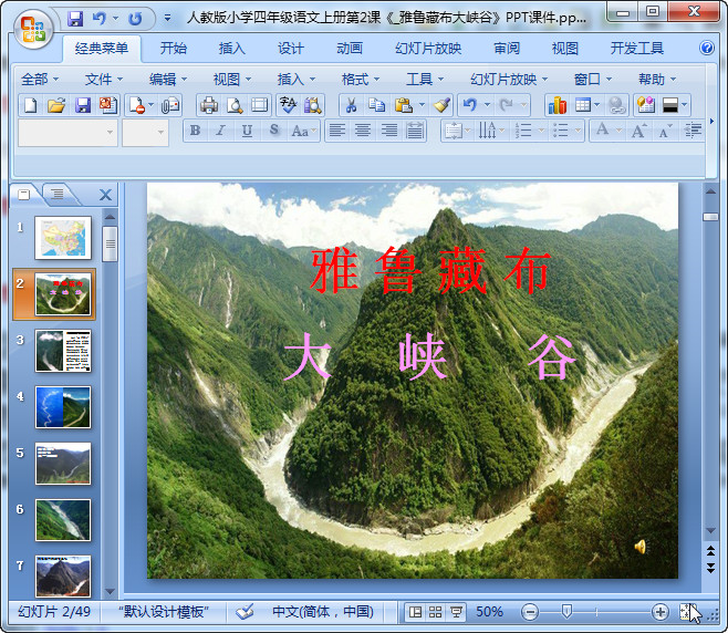 快照11.jpg