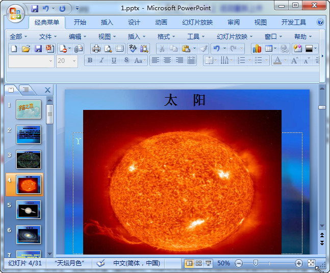 快照47.jpg
