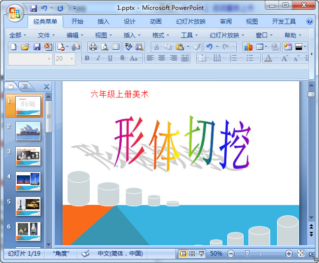 快照60.jpg