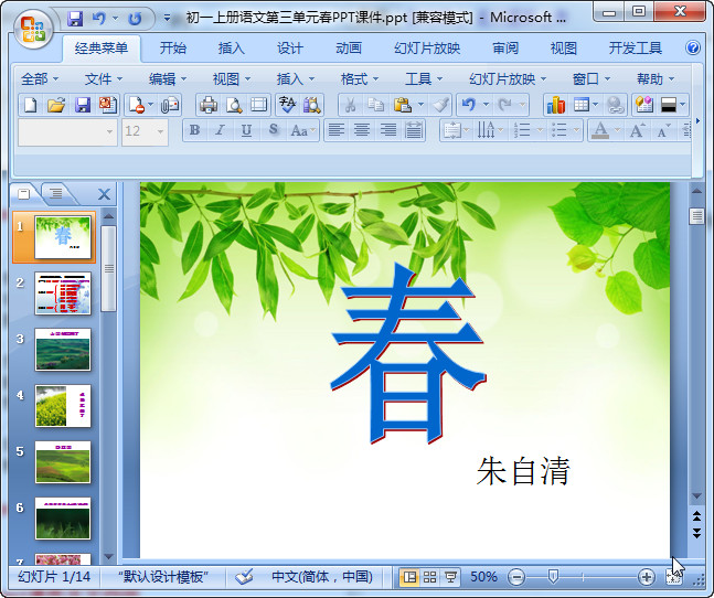 快照76.jpg
