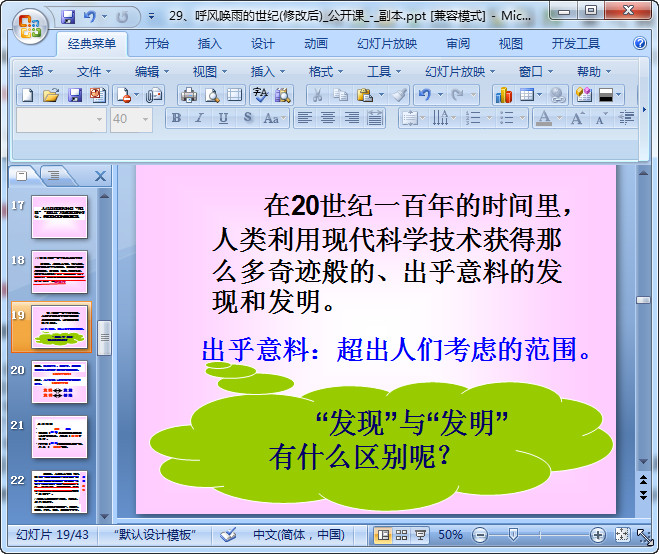 快照97.jpg