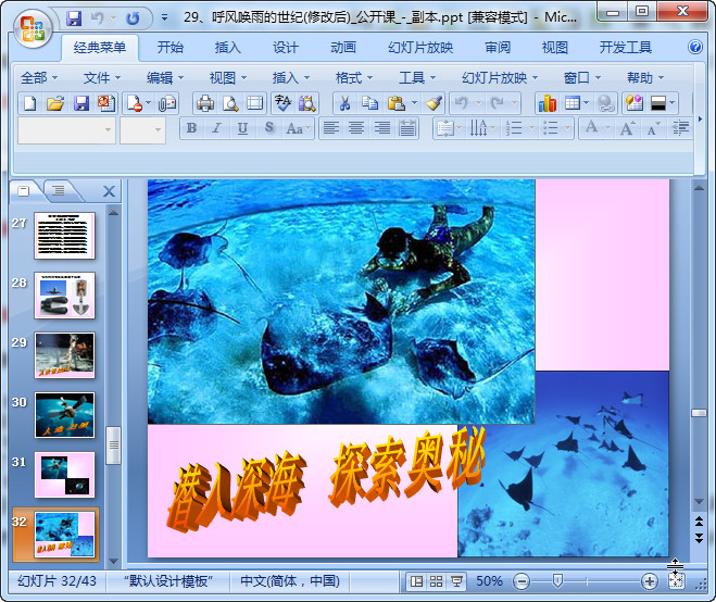 快照95.jpg
