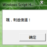150811bgi3y93cw5cwil5e.png