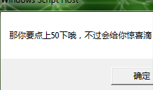 150815dw882eqiw892gie8.png