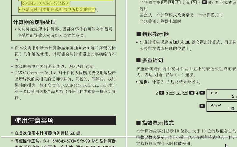 快照125.jpg