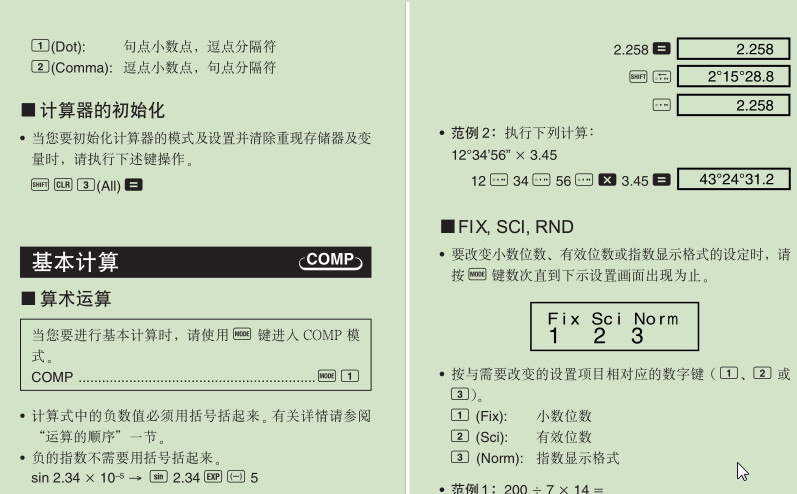 快照126.jpg