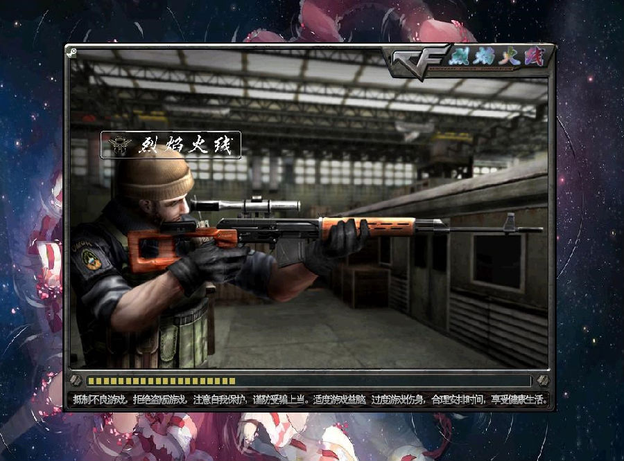 Image 44.png