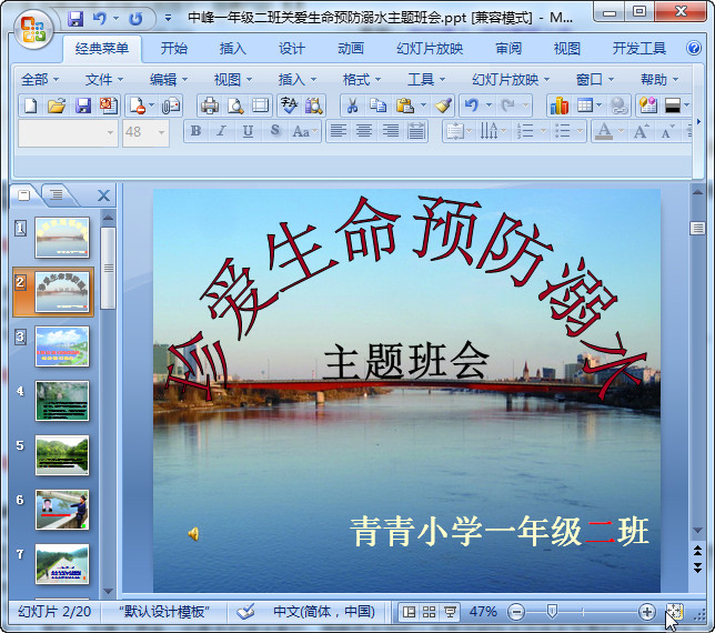 快照149.jpg